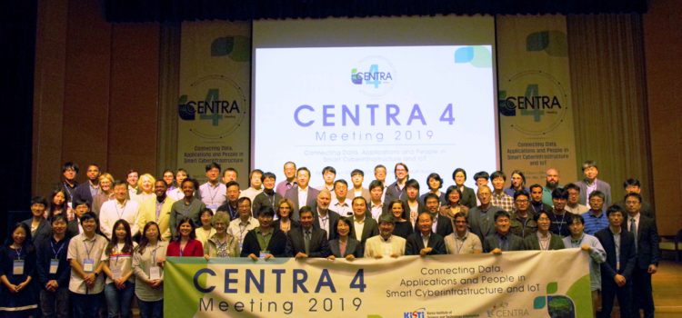 CENTRA Annual Conference